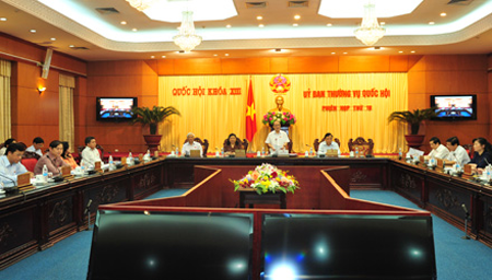 ກອງປະຊຸມຄັ້ງທີ 28 ຄະນະປະຈຳສະພາ ແຫ່ງຊາດ